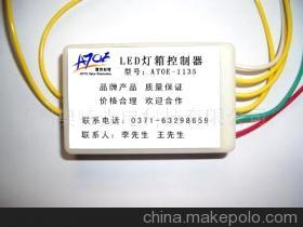 鄭州奧特光電科技 深耕光電器件領域，以創新驅動未來發展